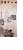 Click To Preview