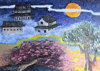 Intercultural Dream â€“ Moon River