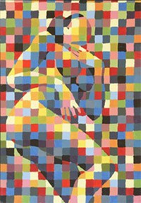 nude m. b., 4 cm; 1999