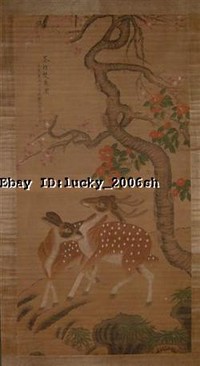 Shen Quan