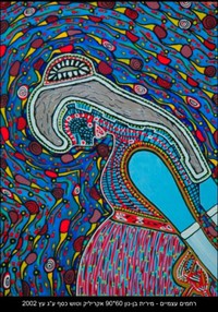 pregnant painting