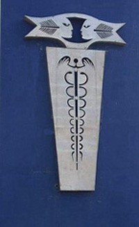 Angel of Healing (detail)